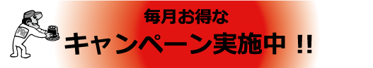 A-style Factoryのトップリンク2